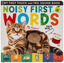 Noisy first words reszied